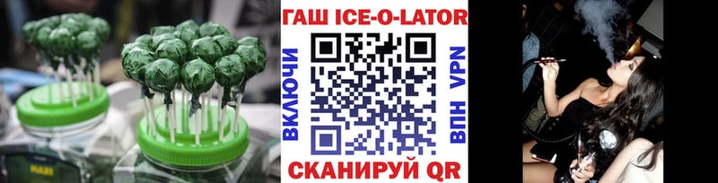 Cannafood марихуана  shop Telegram  Юхнов 