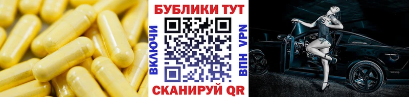 Экстази MDMA Юхнов