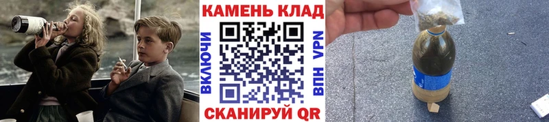 хочу   даркнет как зайти  ГАШ AMNESIA HAZE  Юхнов 