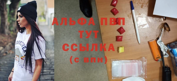 а пвп мука Кукмор