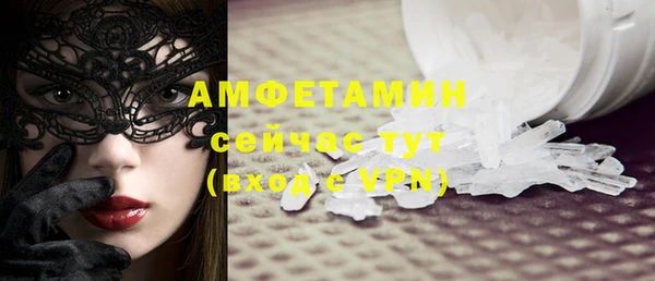 а пвп мука Кукмор