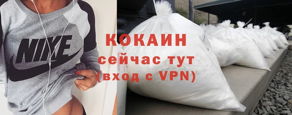 а пвп мука Кукмор