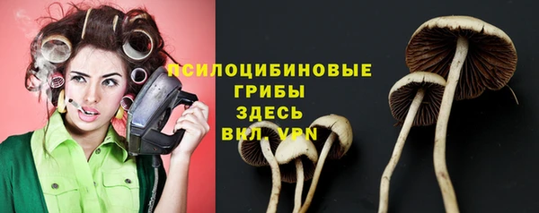 mix Куйбышев