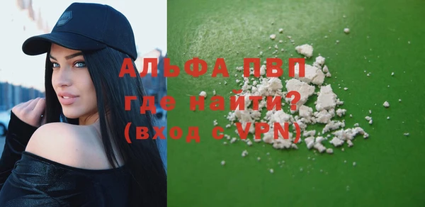 mix Куйбышев