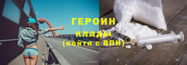 ALPHA-PVP Кулебаки