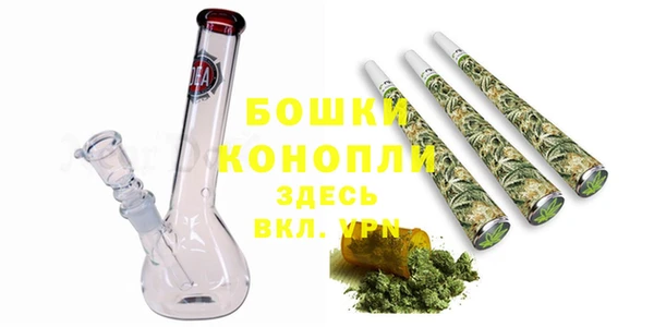 mix Куйбышев