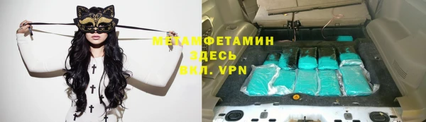 а пвп мука Кукмор