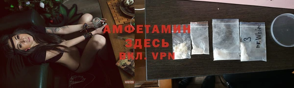 а пвп мука Кукмор