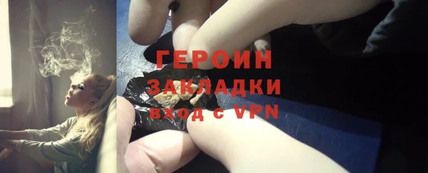 ALPHA-PVP Кулебаки