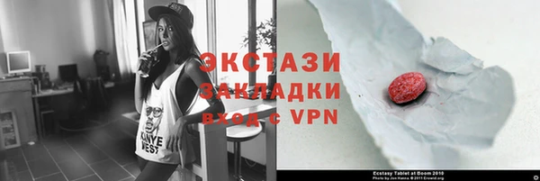 а пвп мука Кукмор
