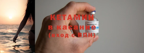 mix Куйбышев