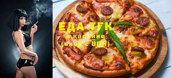 ALPHA-PVP Кулебаки