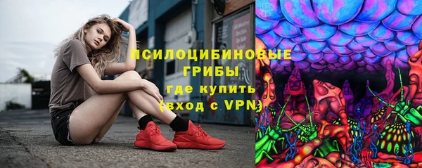 ALPHA-PVP Кулебаки