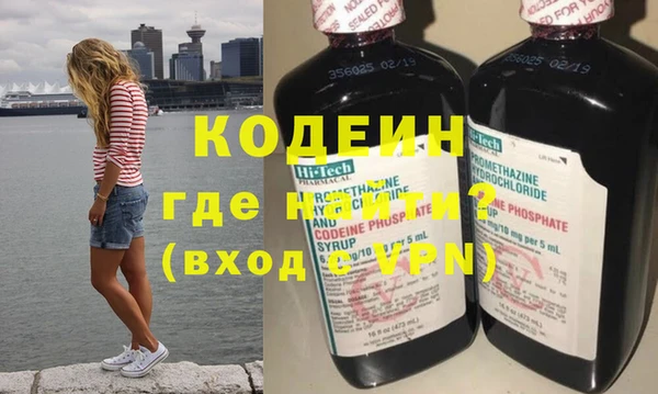 mix Куйбышев