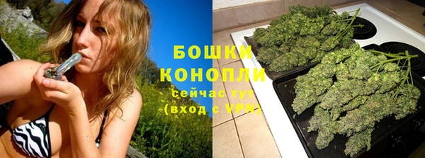 mix Куйбышев