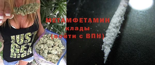 а пвп мука Кукмор