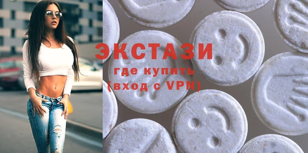 а пвп мука Кукмор