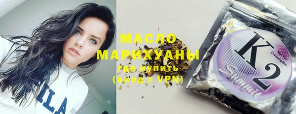 а пвп мука Кукмор