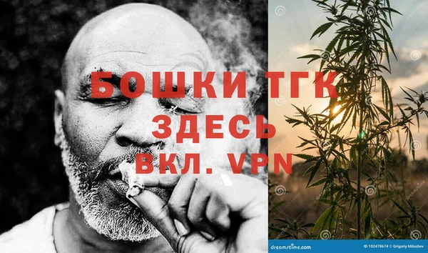 mix Куйбышев