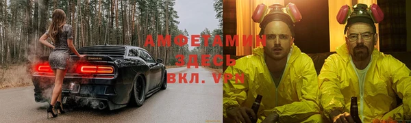 mix Куйбышев