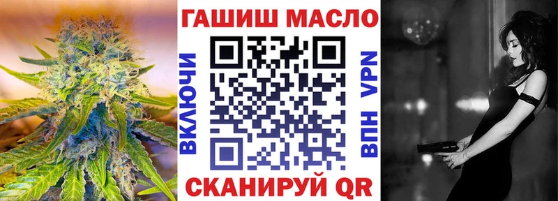 Дистиллят ТГК THC oil  darknet клад  Юхнов  где найти  